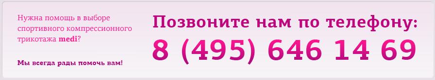 medi.jpeg