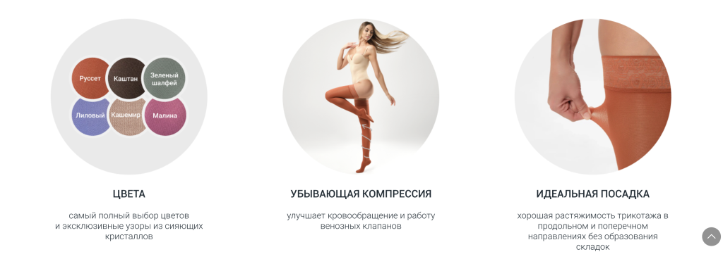 Снимок экрана 2026-08-06 в 09.50.12.png